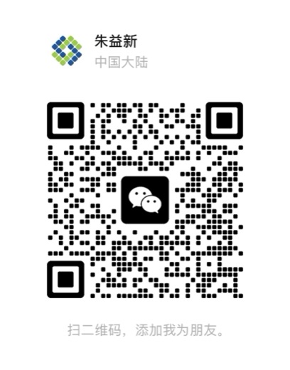 WeChat QR code for the Tranexio product team